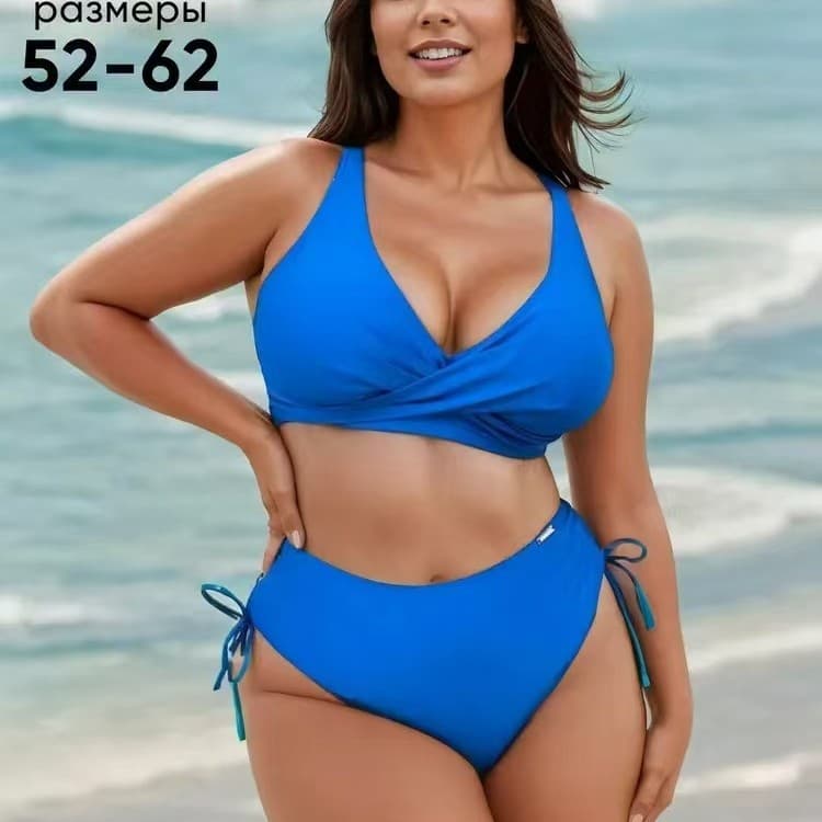 Ensemble deux pièces bleu grandes tailles